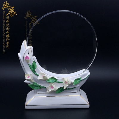 鞍山從業周年工藝品學院慶典產品設計加工